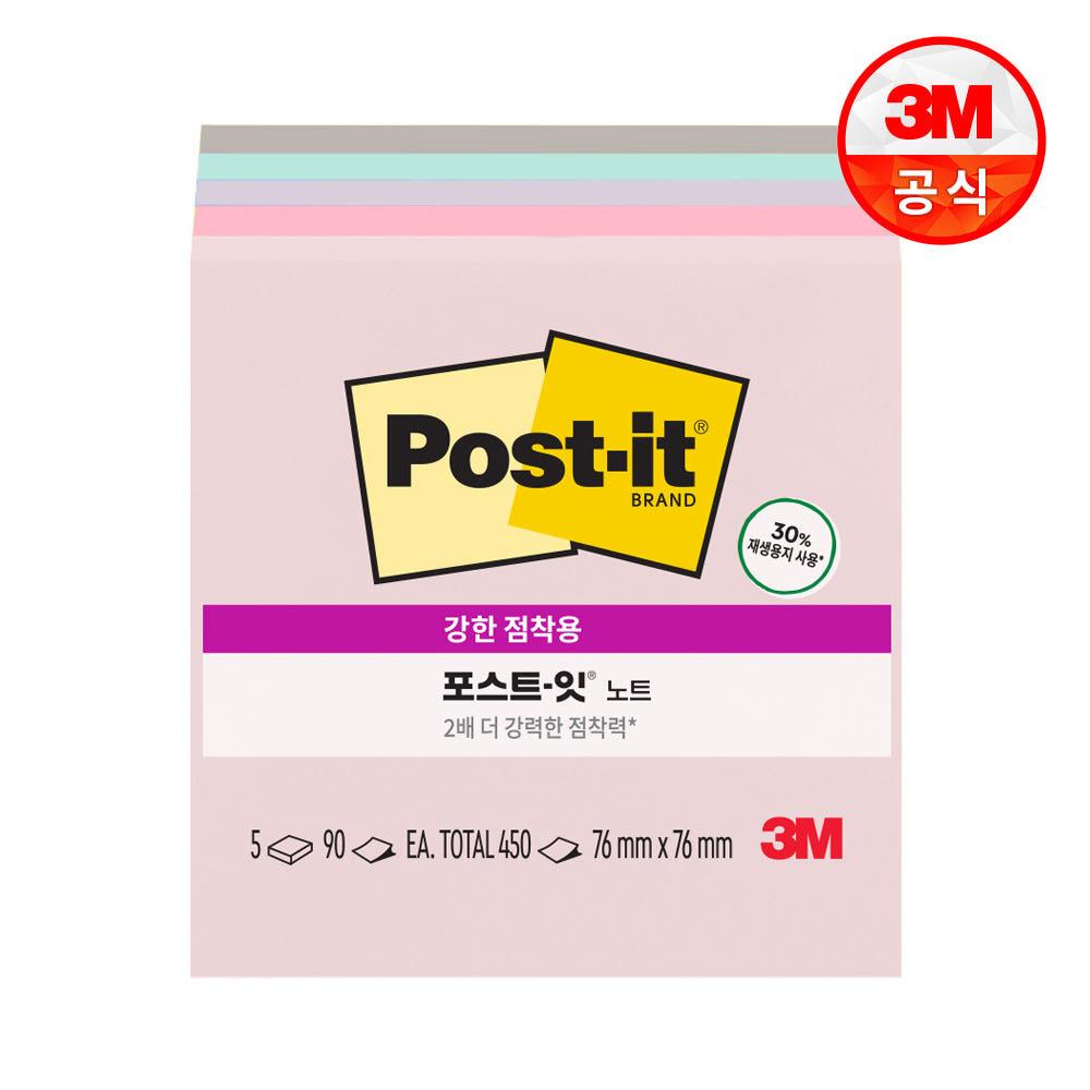 3M 포스트잇 강한점착용 654-5SSNRP 원더러스트 파스텔즈