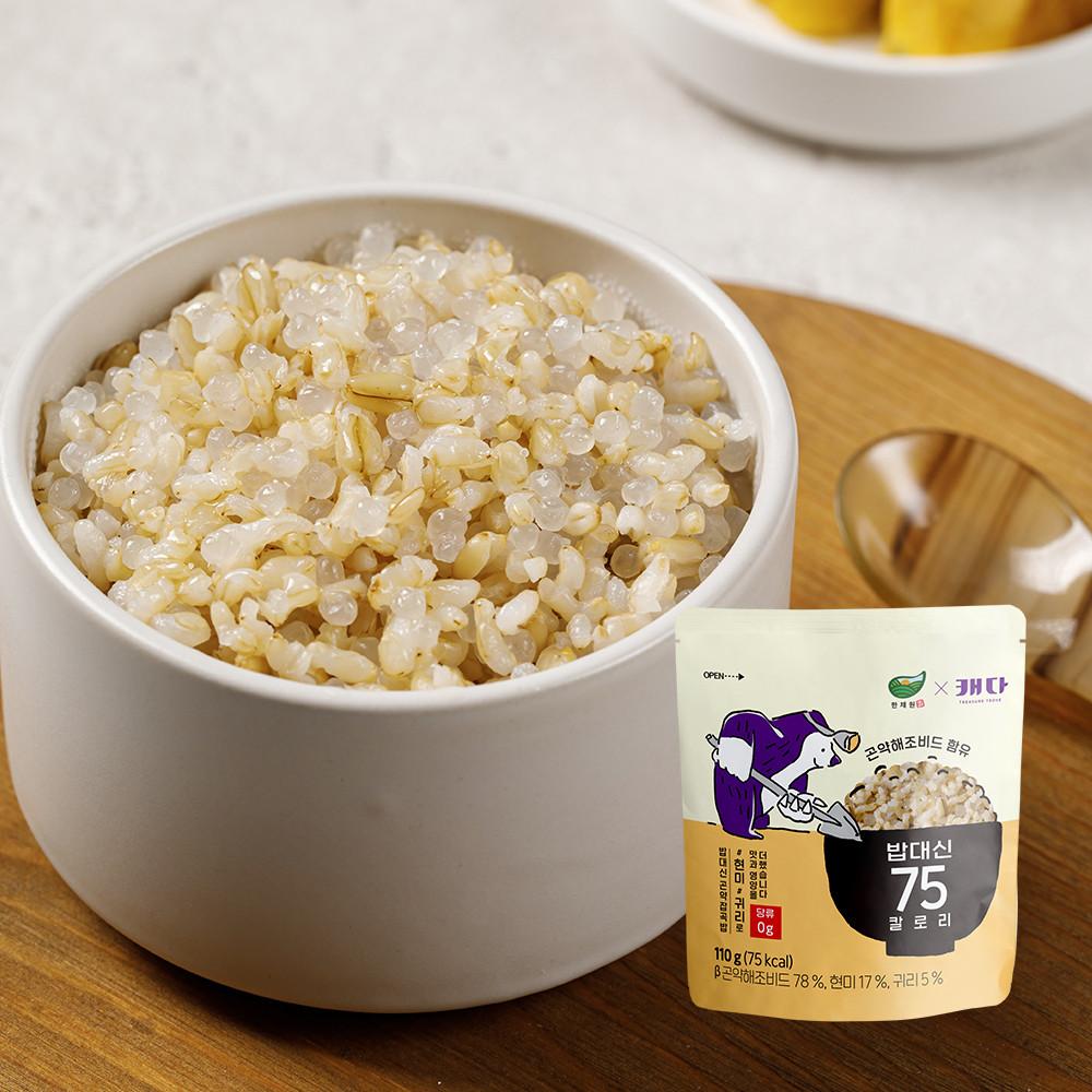 한채원 밥대신 75 칼로리 귀리 현미 곤약밥 110g [원산지:상세설명에 표시]