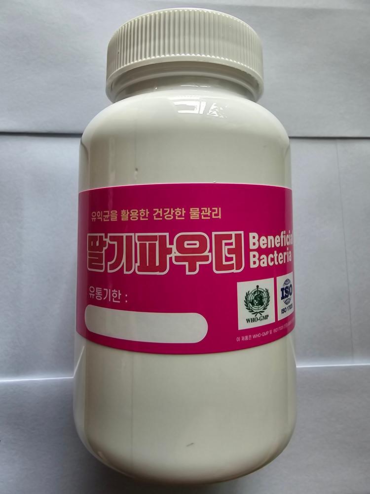 딸기파우더 딸파 수족관용품 어항 박테리아제 생박테리아제 수질개선제 어항 수초 열대어 관상어 분말형박테리아제