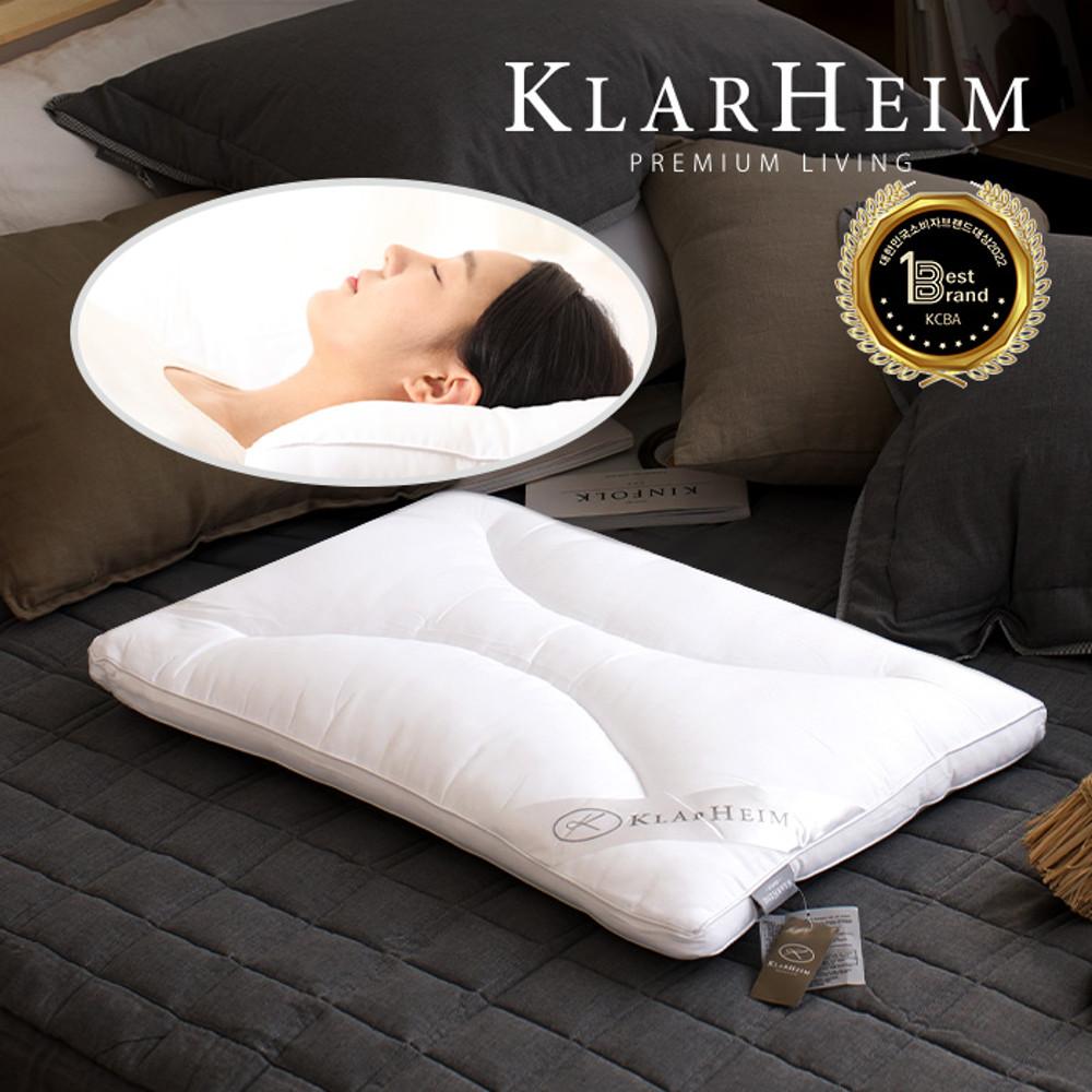 [클라르하임] 낮은베개 토끼베개 경추베개