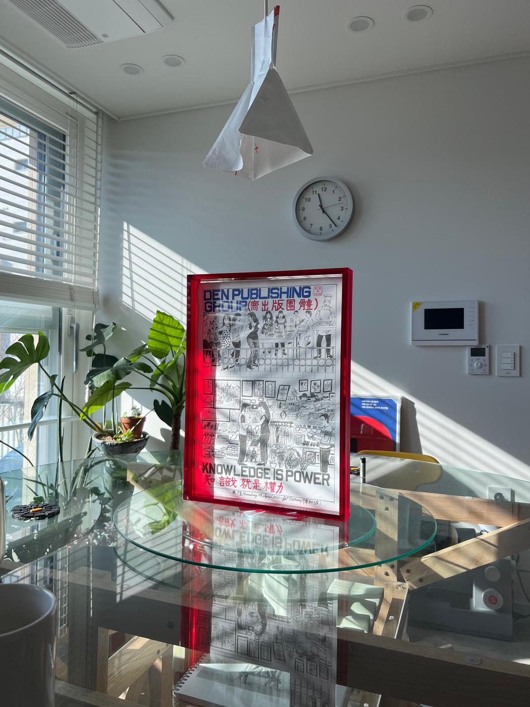 서프푸 아크릴 액자