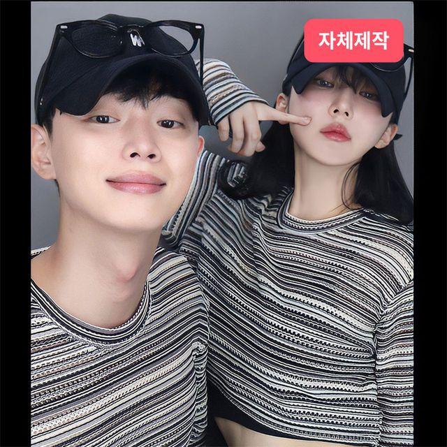 [자체제작] 에스닉 그물 니트 시밀러 (2color) #1584 커플 남여공용 유니섹스 데일리 룩 에스닉  여름니트 크롭 오버핏 여름 나들이 벚꽃 꽃놀이 스윔웨어 비치웨어 그물 펀칭 구멍 망사