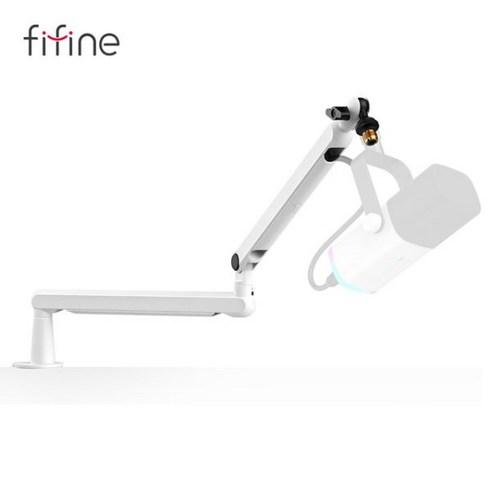 마이크스탠드암 FIFINE 로우 붐 책상 마운트 케이블 관리 조절식 AM8 K688White BM88W - 스탠드선반 | 쿠팡