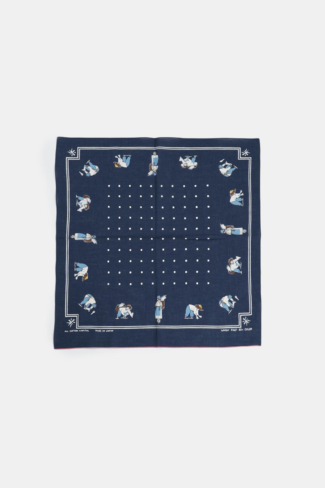 FASTCOLOR SELVEDGE BANDANNA (RICE SEEDING) 20X20 NAVY