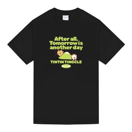 Nan 내일의 태양 반팔 티셔츠