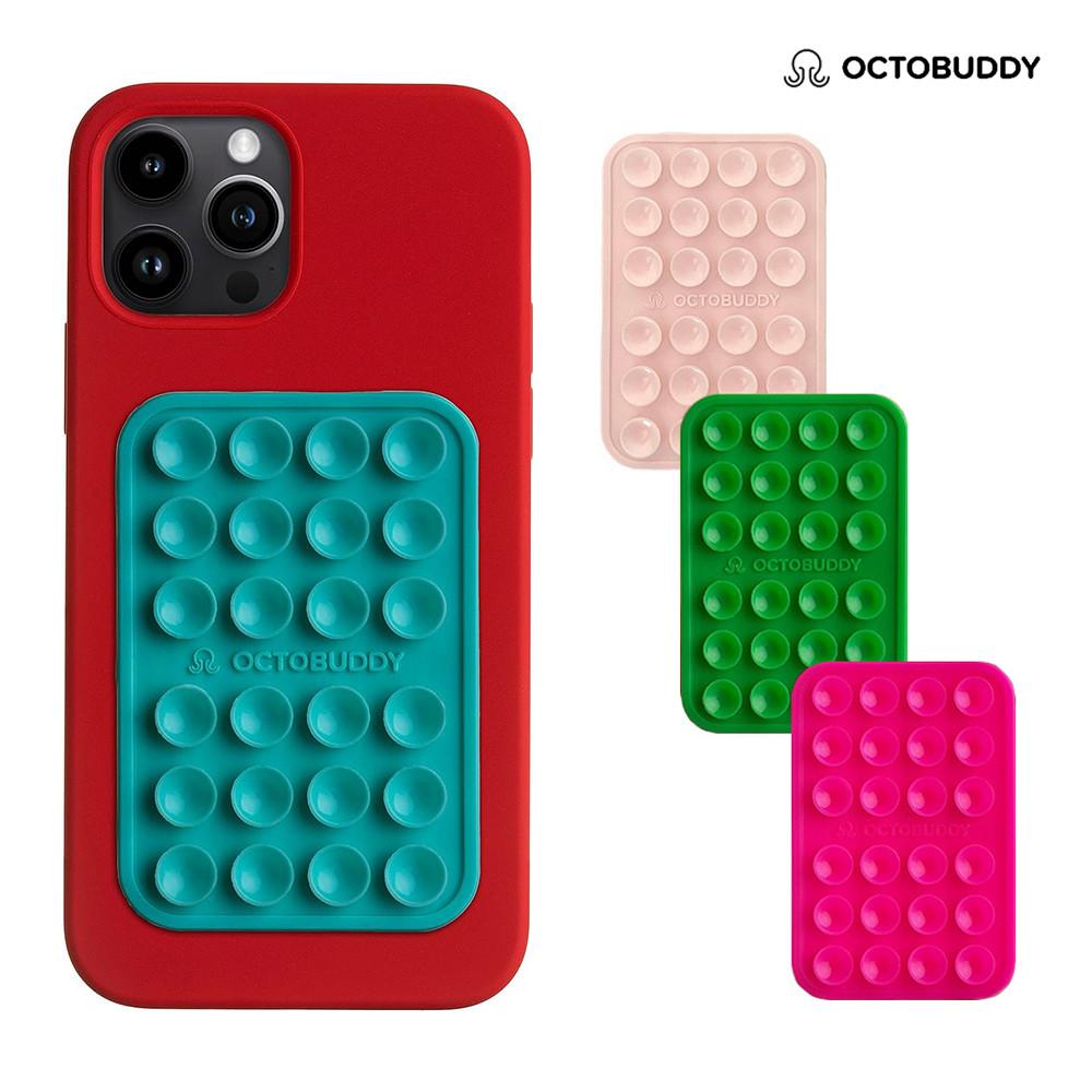 [국내 배송] 옥토버디 octobuddy 레귤러 흡착식 케이스