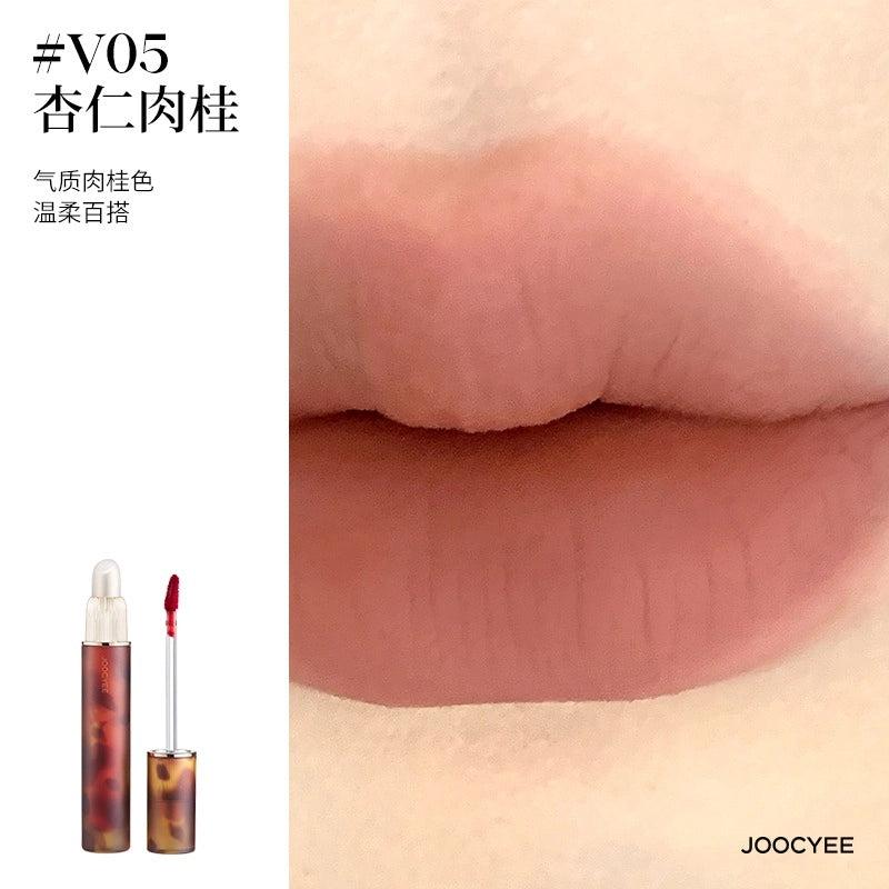 Joocyee Glazed n Fluffy Matte Lipgloss JC061 - 【Matte】#V05