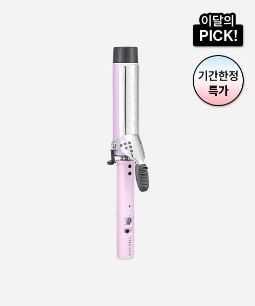 [이달의픽] 글램웨이브 봉고데기 32mm (2색상)