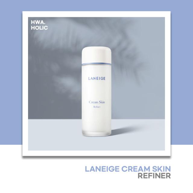 라네즈 크림스킨150ml : 화장품홀릭