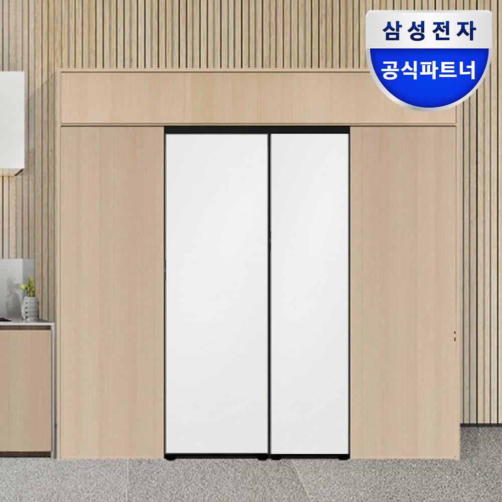 삼성 비스포크 키친핏 RR40C79 RZ24C 냉장고 변온 세트 양문형 1등급 비스코프
