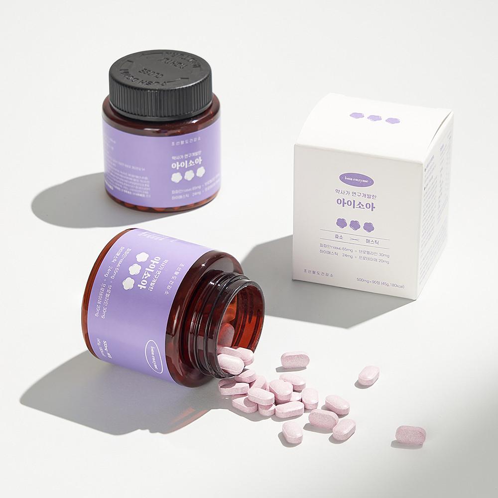 아이소아 판크립신 복합활성효소 매스틱복합체 츄어블효소