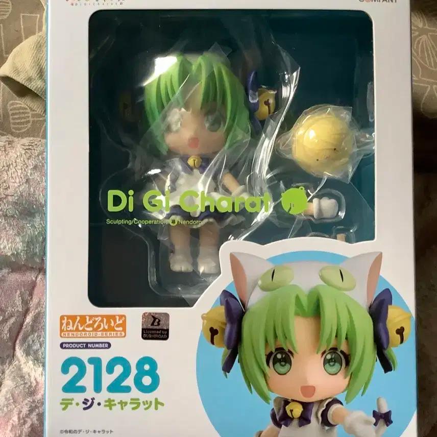 디지캐럿 넨도로이드