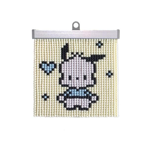 Beads curtain DIY Kit #3