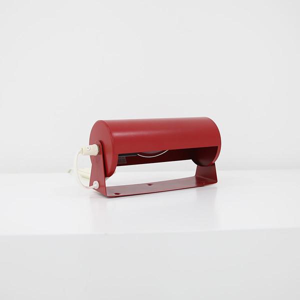 Ikea Lod wall Light 1980~1990s