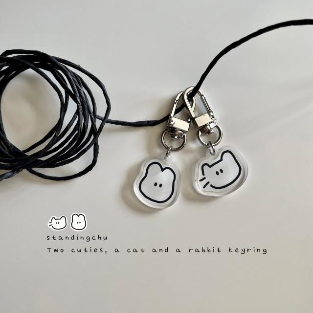 standingchu two cuties keyring