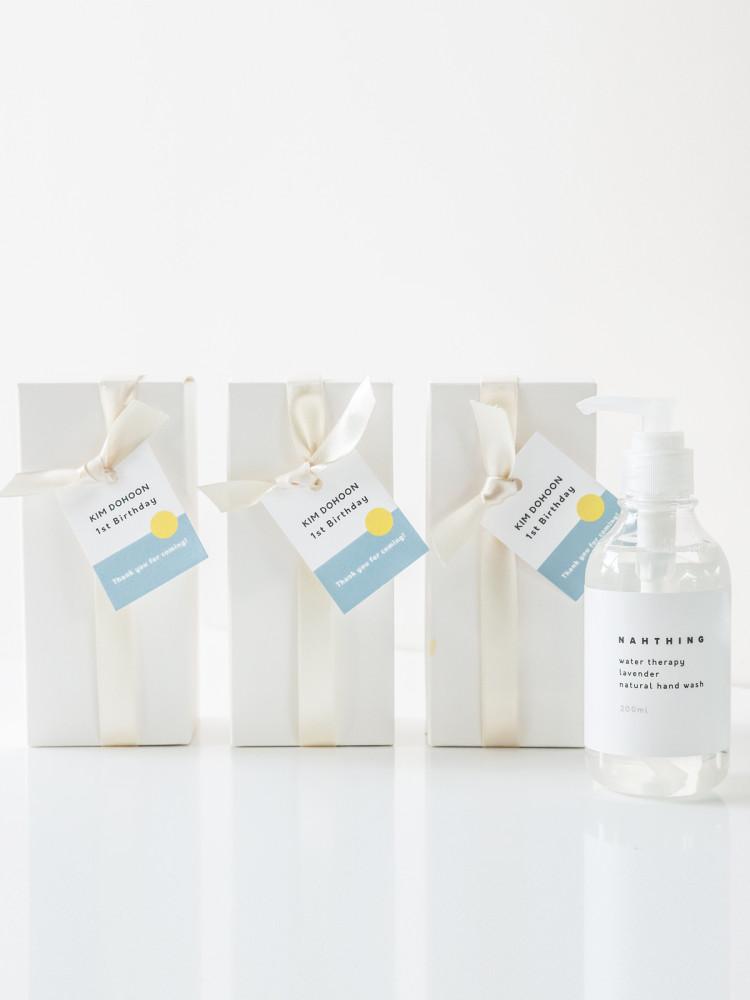 나띵프로젝트 핸드워시 200ml 결혼식 돌잔치 답례품