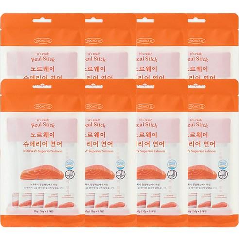 프로젝트21 반려동물 리얼스틱 츄르 간식 10g x 5p, 연어맛, 8개 - 종합영양제 | 쿠팡