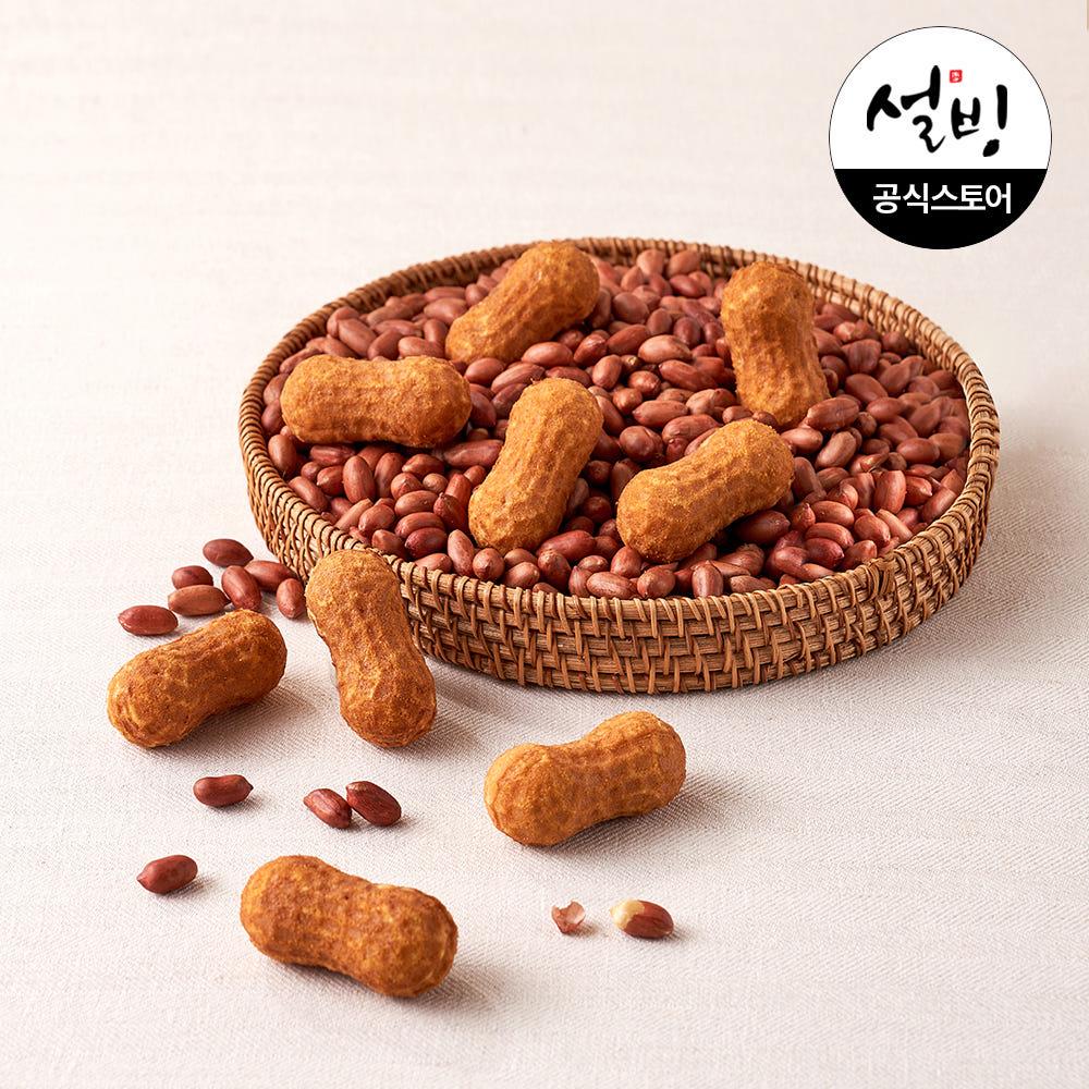 설빙 추억의 왕땅콩빵 500g