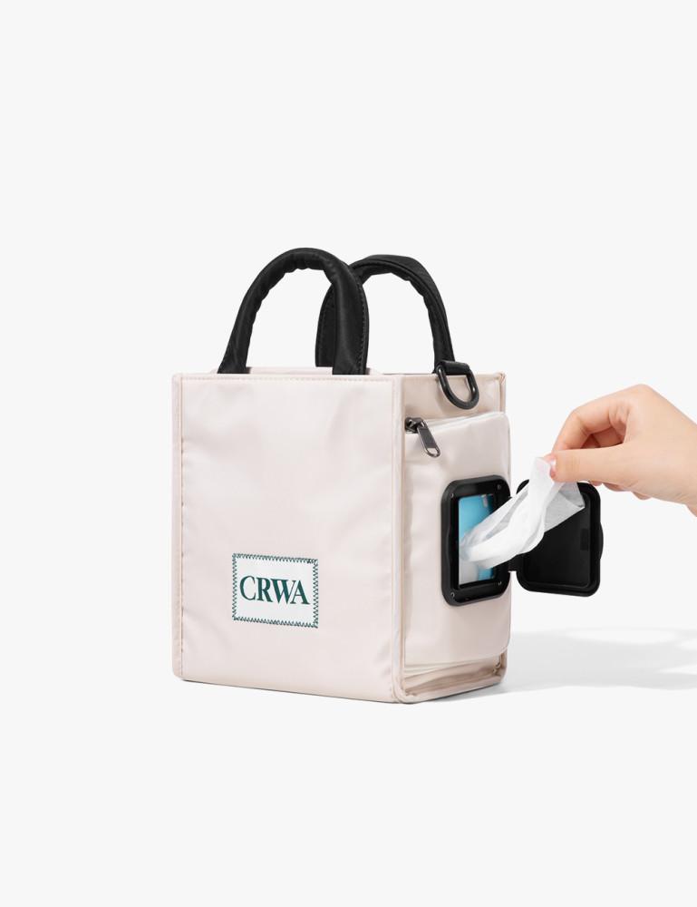 크르와 반려견 산책가방 타이니백 V2 l 강아지 애견 훈련 간식 가방