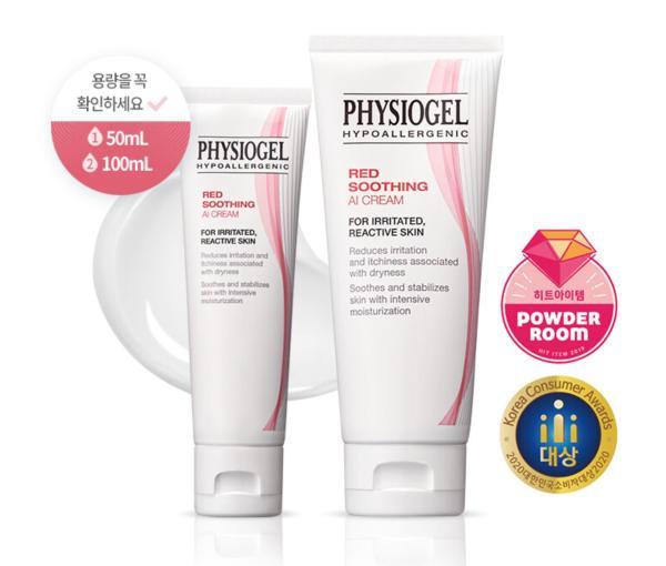 피지오겔 레드수딩 AI 진정보습 크림 50ml