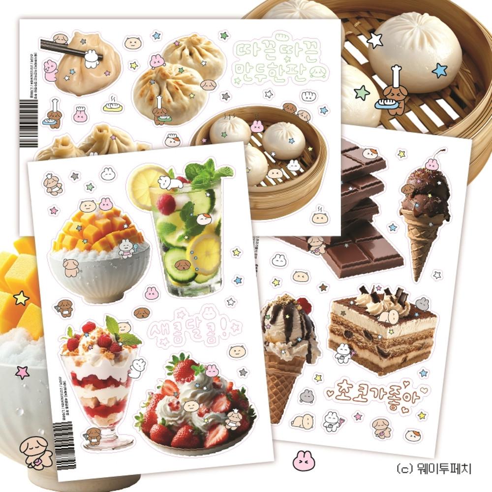 [7월 신상] 투명 스티커 (3종 선택)