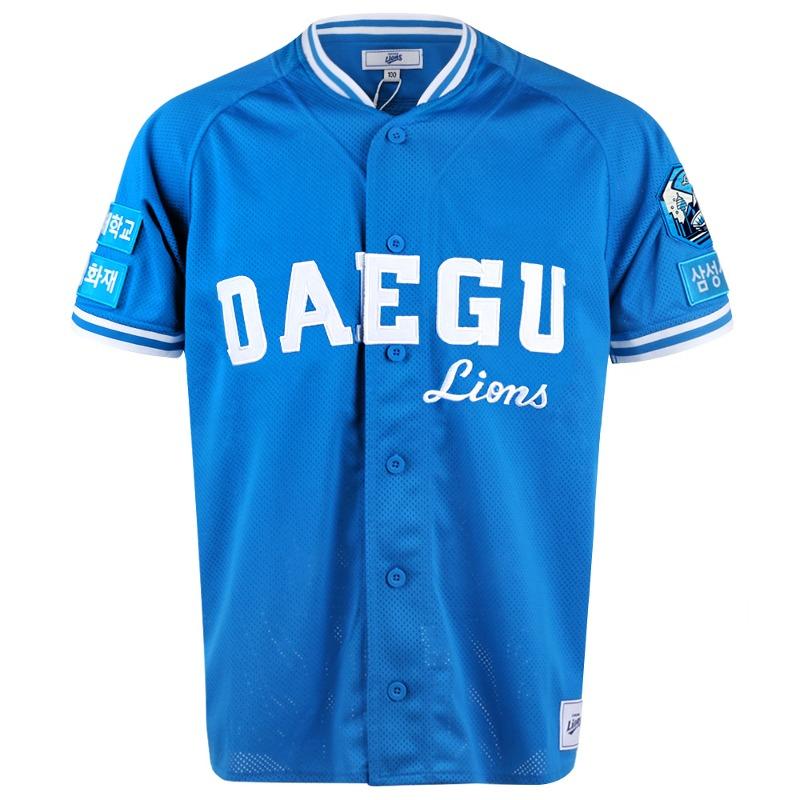 삼성라이온즈 2024 프로페셔널 DAEGU 어웨이 유니폼