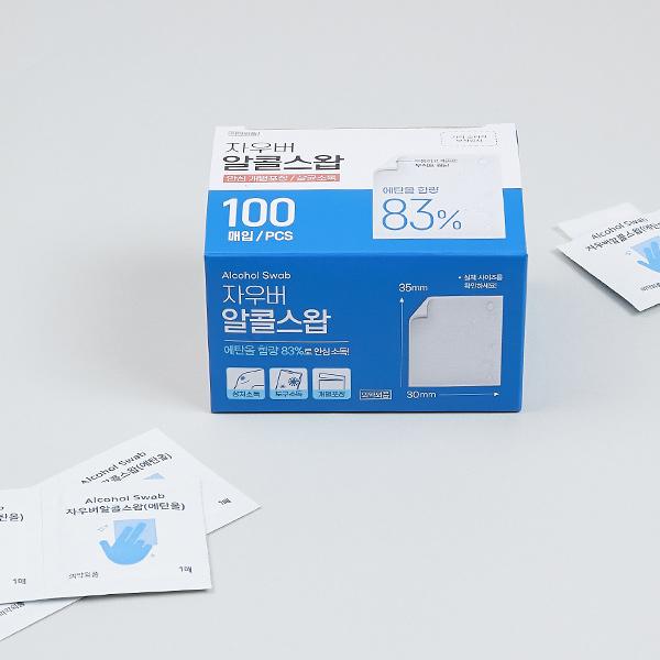 자우버 알콜스왑 100매입