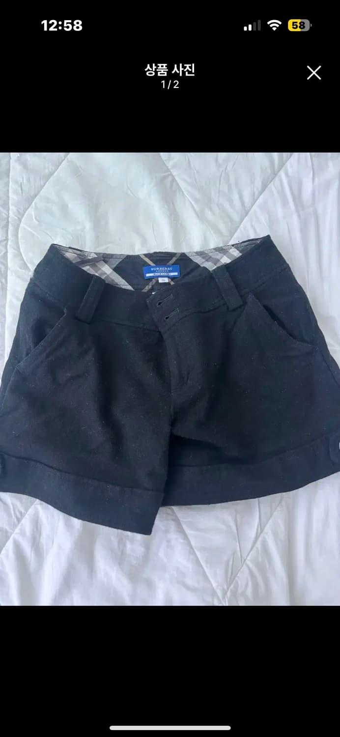 버버리 블루라벨 블랙 숏팬츠 | 후루츠패밀리