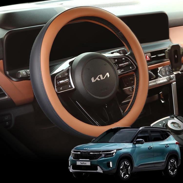 루젠 셀토스 핸들커버 투톤 가죽 스티어링