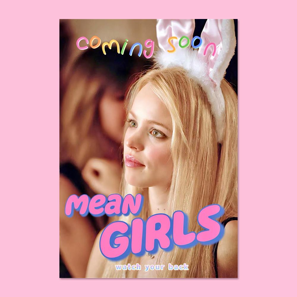 퀸카로 살아남는 법 포스터 mean girls 민걸즈 하이틴 무비 y2k 레이첼 맥아담스