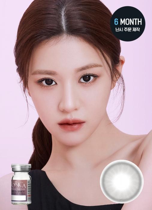 토리카 유스 블랙 (난시 교정용)