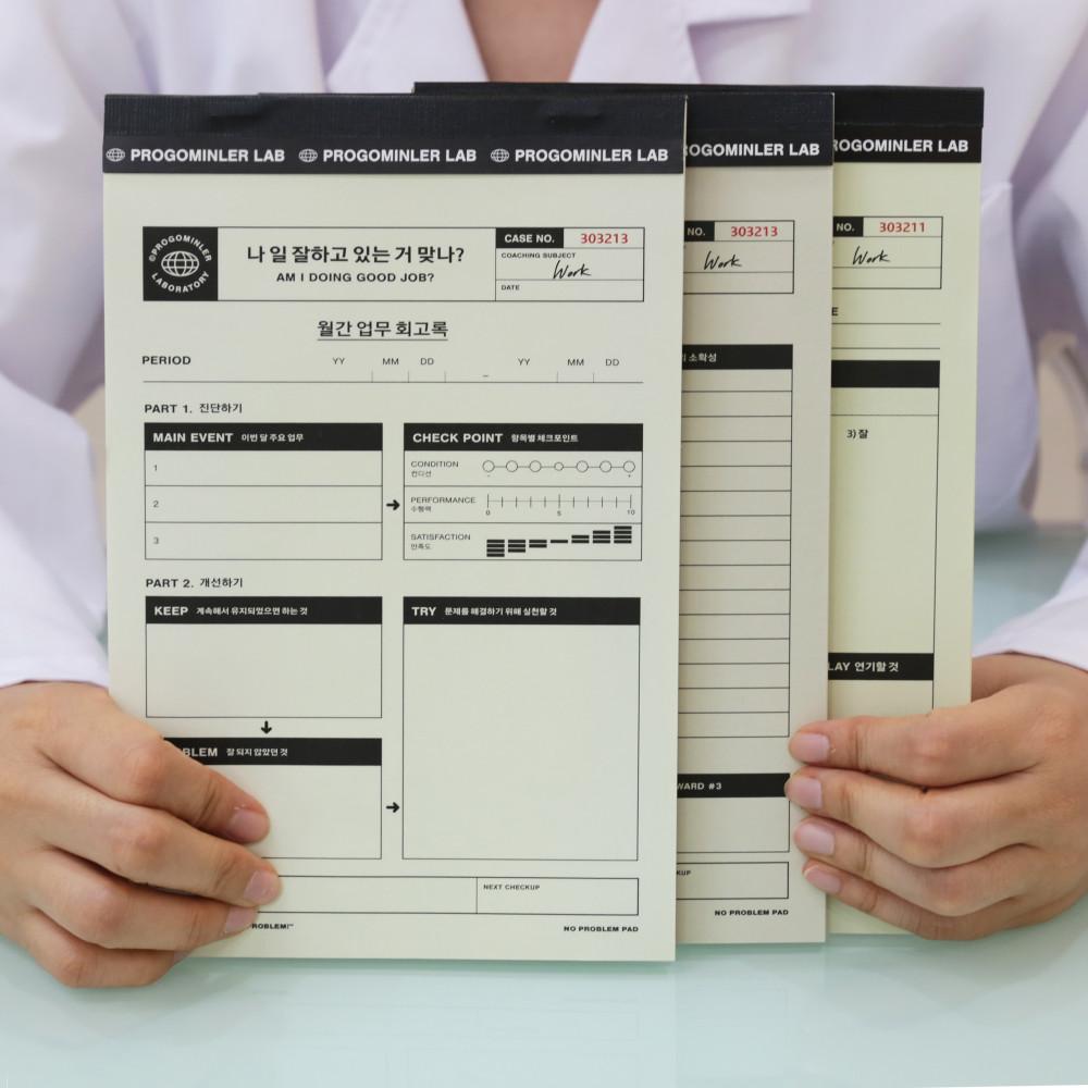 [노프라블럼패드] WORK(3종) - 당신의 오만가지 일상고민 / A5노트리갈패드뜯어쓰는노트