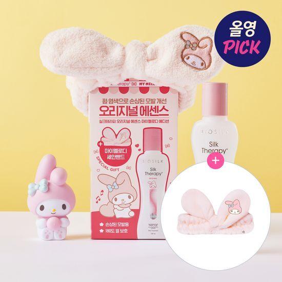 [블프 일주일특가 마이멜로디 헤어밴드] 실크테라피 에센스 130ml 기획 (오리지널/모이스처 2종택1)