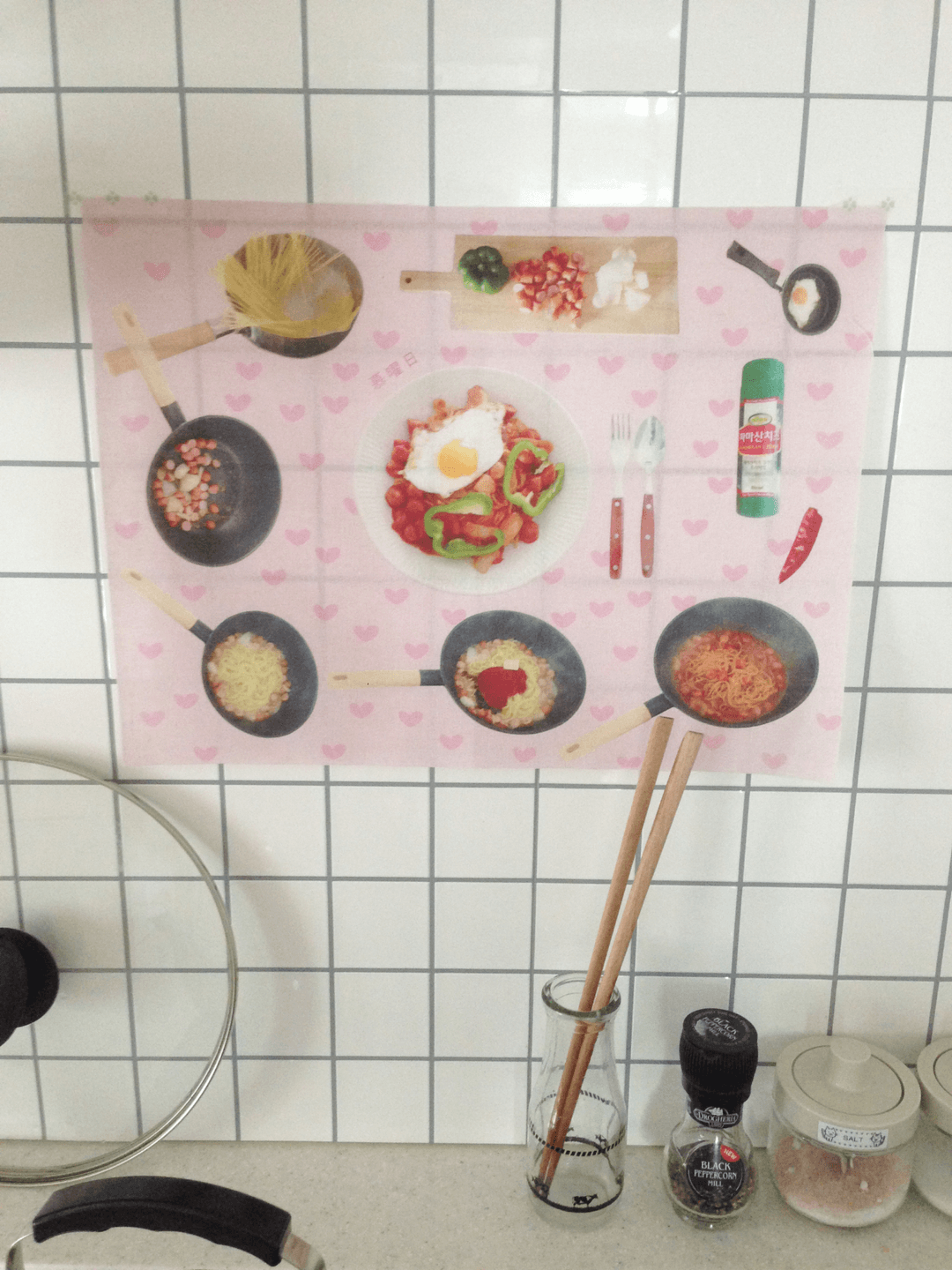 나폴리탄을 좋아하세요...