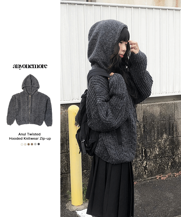 애니원모어 [도톰/아방핏🖤]  아눌 꽈배기 후드 니트 집업 (6color)