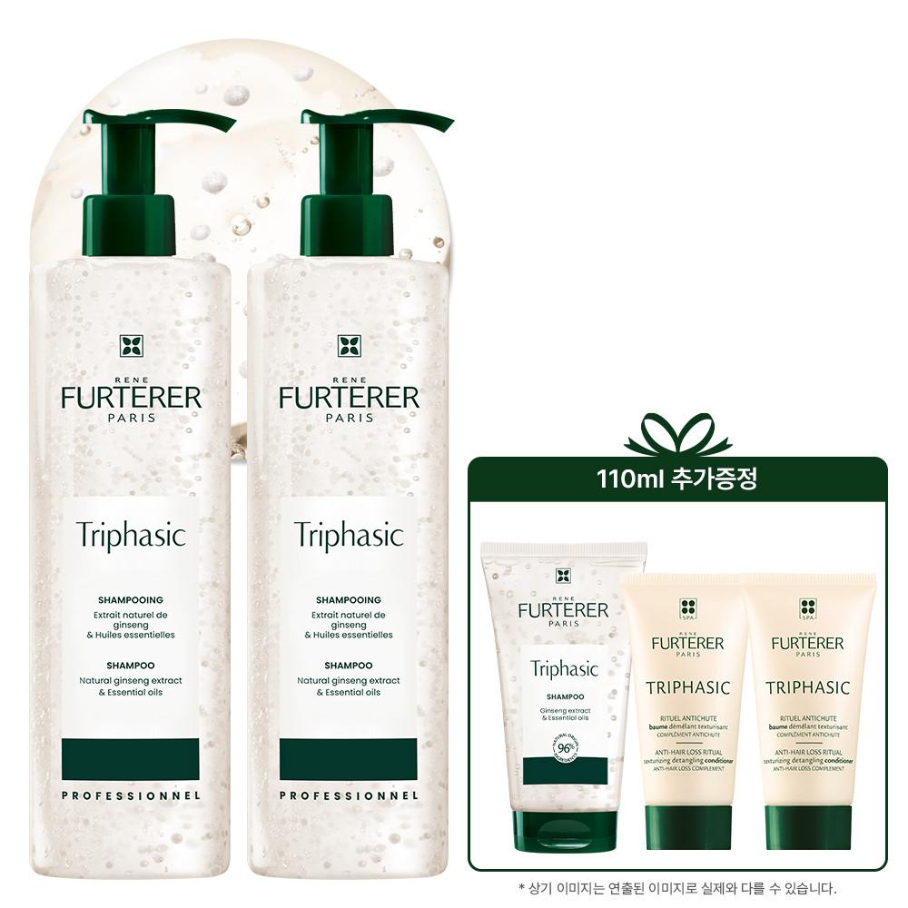 [르네휘테르][두피영양] 트리파직 앰플 샴푸 600ml 듀오(여행용 샘플 2종 증정)