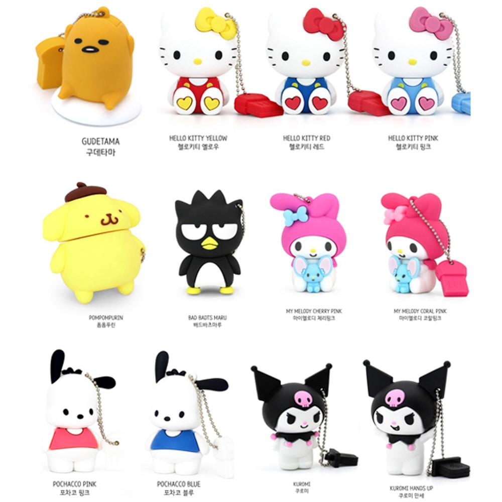 산리오 귀여운 인형 USB 메모리 32기가 64기가 128기가