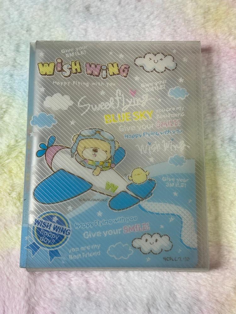 [고전문구] 마법의다락방 위시윙 미니 화일 파일 앨범 포카 보관케이스 18매