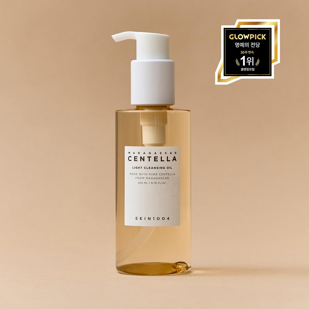 스킨1004 마다가스카르 센텔라 라이트 클렌징 오일 200ml