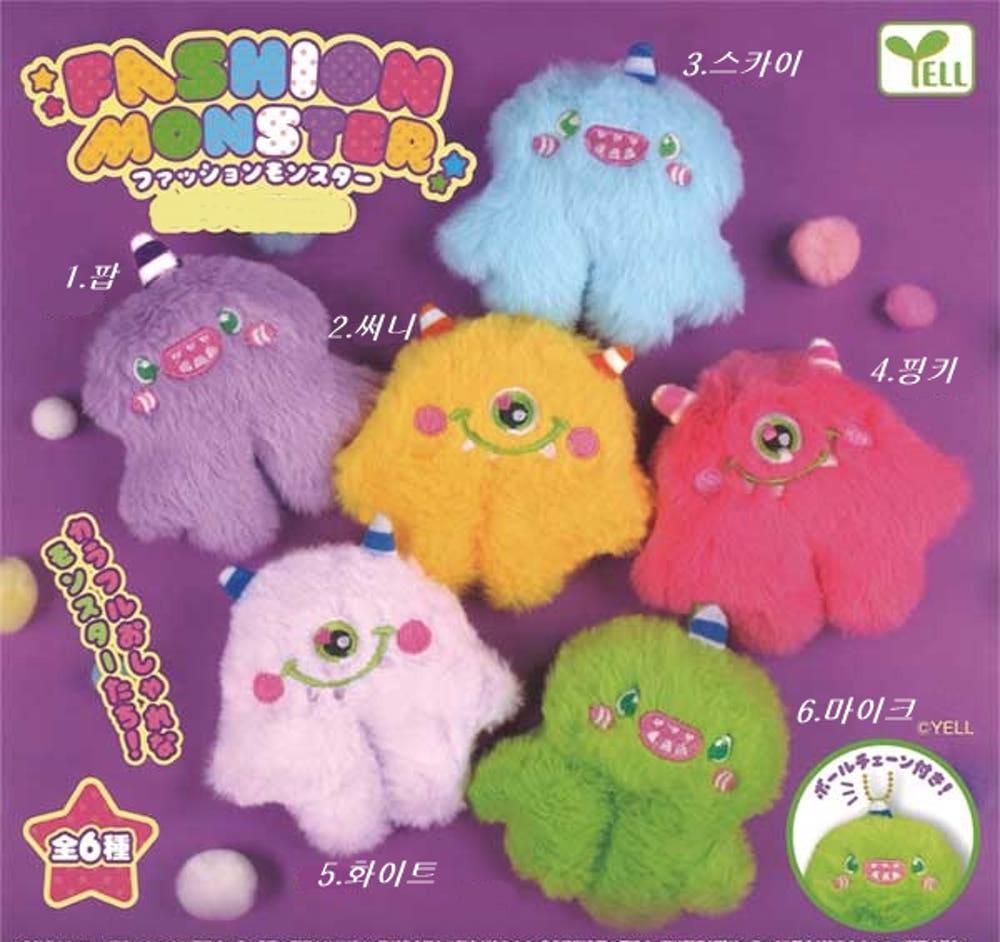 캡슐토이 가챠 패션 몬스터 키링