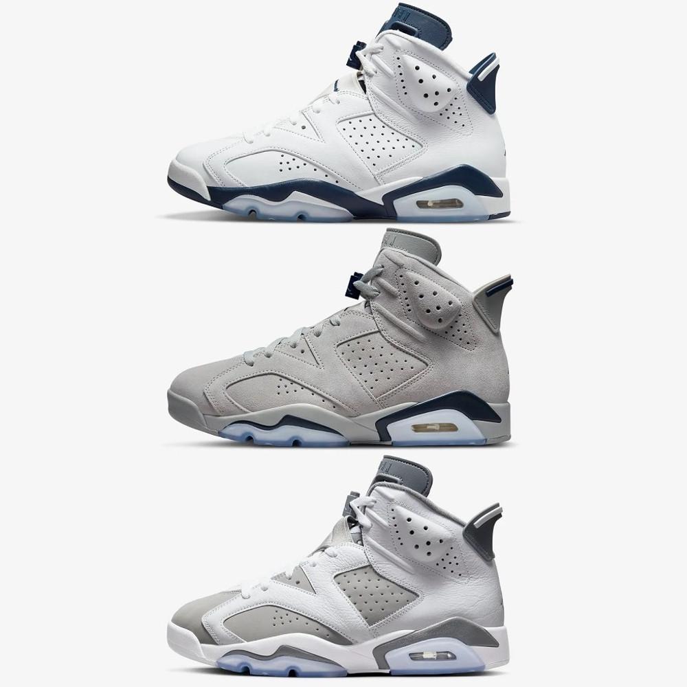 나이키 농구화 에어 조던 6 미드나잇 네이비