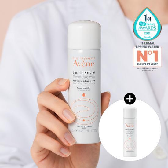 아벤느 오떼르말 50ml 더블 기획