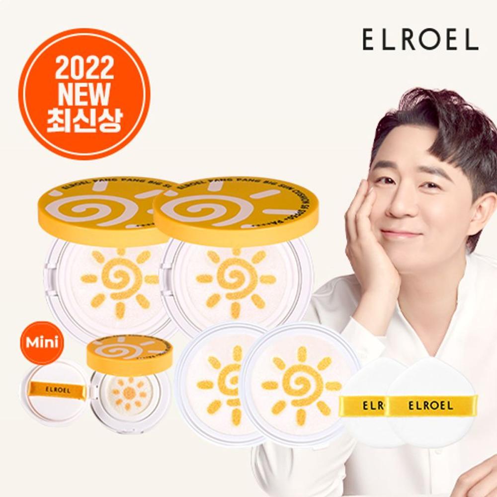 엘로엘 2022 팡팡 빅 선쿠션 S6(본품X2+리필X2+미니)