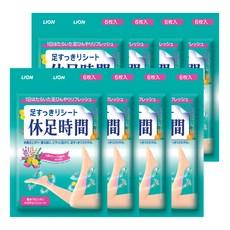 휴족시간 쿨링시트