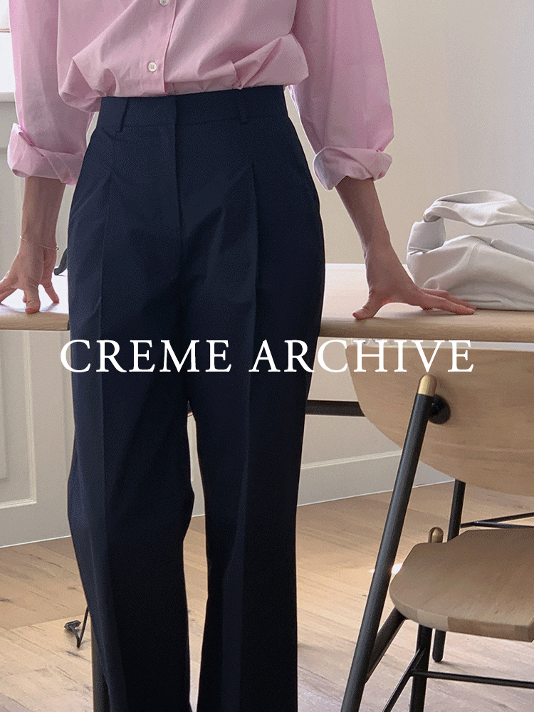 [Crème Archive] Toffee Pants