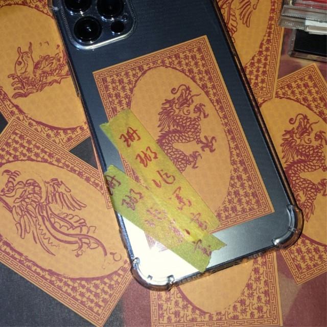 MADE:SANHO GOODS NO.3 '길몽﻿(吉夢)' 포토카드형 부적(4장+귀면 포토카드 부적 1장 증정)