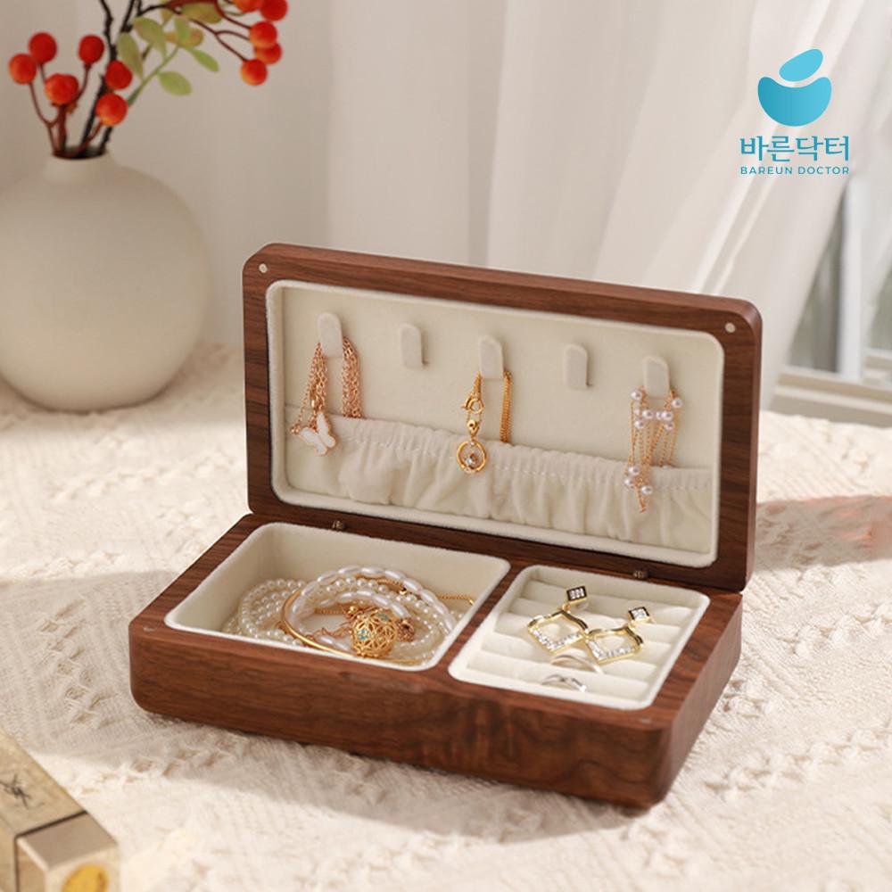 원목 악세사리 보관함 주얼리 돌반지 목걸이 보석 팔찌 케이스 수납함 정리함 주얼리박스