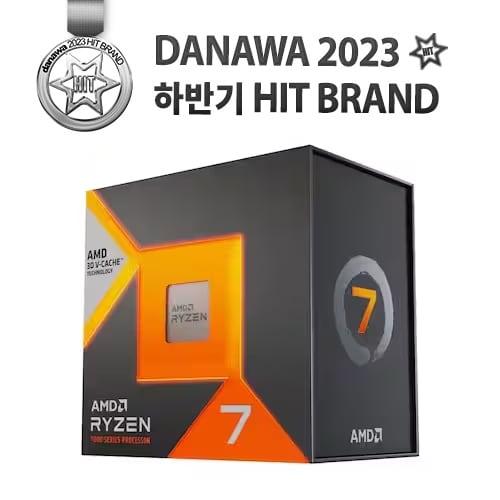 AMD 라이젠7-5세대 7800X3D (라파엘) (정품)