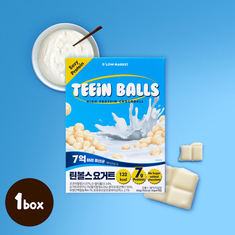 [틴볼스]요거트(3개입) 1박스