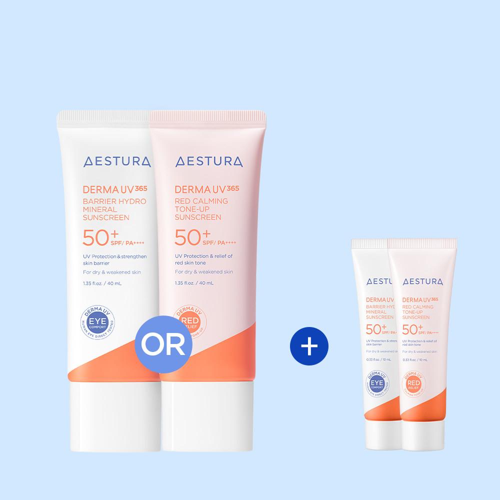 에스트라 더마UV365 무기자차 선크림 40ml or 톤업 선크림 40ml SPF 50+/ PA++++(택1)